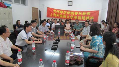 http://news.gzhnc.edu.cn/_mediafile/news/2013/06/25/1tokve1vkd.jpg