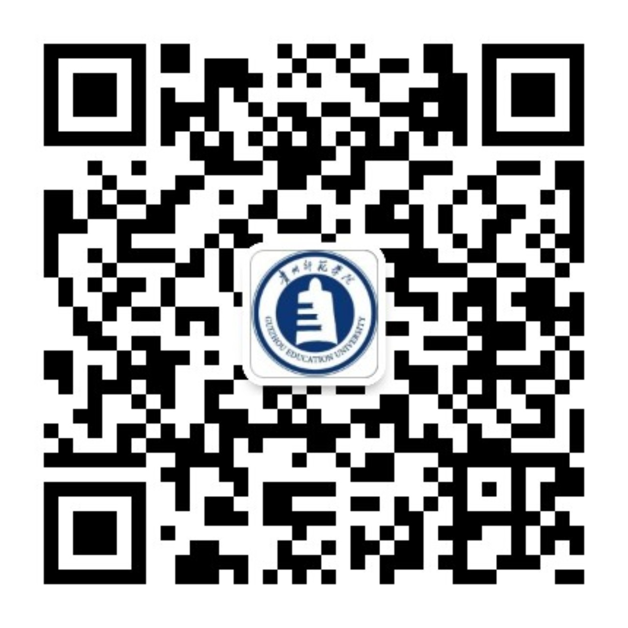 公众号大图