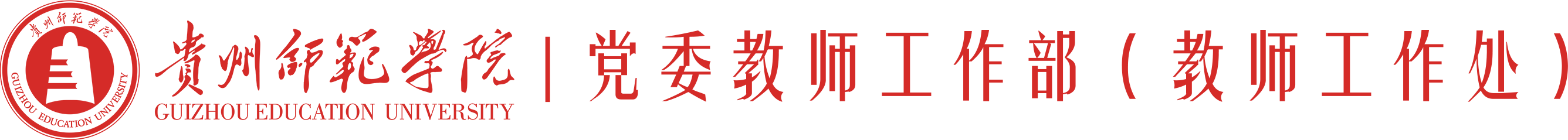 williamhill官网
